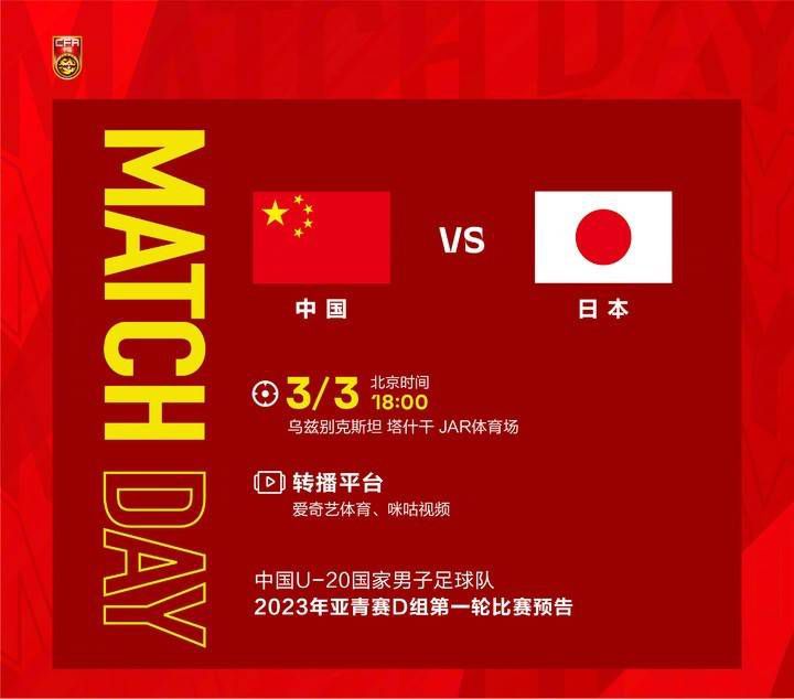 亚欧在线一线