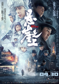 国产一区二区三区免费视频